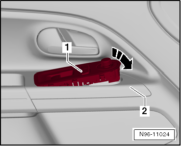 VW UP. Elektrische Anlage