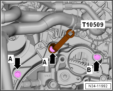 VW UP. 5 Gang-Schaltgetriebe 0CF