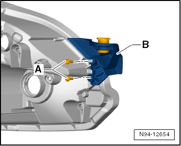 VW UP. Elektrische Anlage