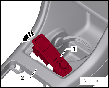 VW UP. Elektrische Anlage